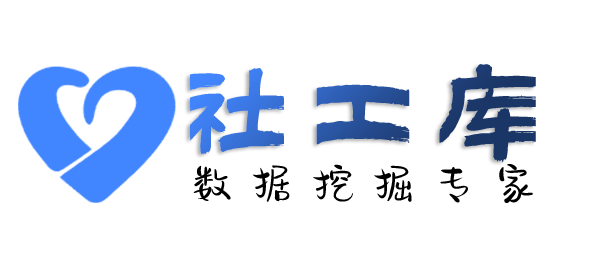 最快速查男朋友是否出轨